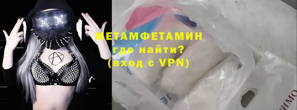 a pvp Верхний Тагил